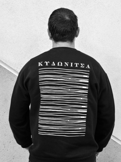 ΚΥΔΩΝΙΤΣΑ SWEATSHIRT