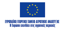 logo ΕΓΤΑΑ